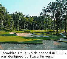 Tamahka Trails